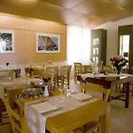 Boutique Ilio