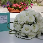 Boutique Ilio Hotel