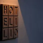 Boutique Ilio فندق