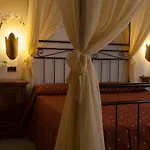 Boutique Ilio SantʼAndrea
