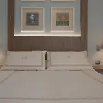 فندق Boutique Ilio 3*