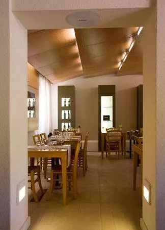 Boutique Ilio