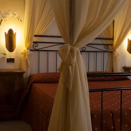 Boutique Ilio Сант-Андреа